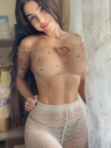 Арина